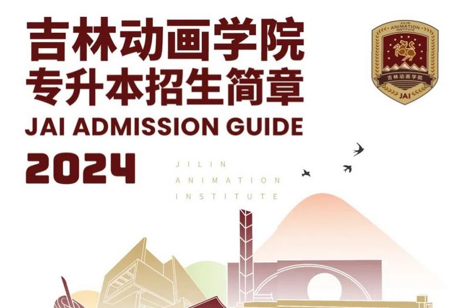 轮播图片