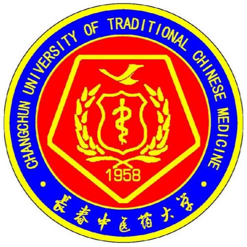 2025年长春中医药大学对口本科升学招生计划